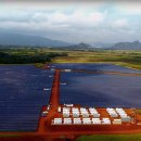 진 태양광발전소 이미지