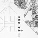 하늘1 이미지