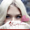 세르세(Serse)