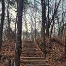 3월21(토)북한산 형제봉 능선 걷다가 보현봉 정상에서 만경대.인수봉.백운대 바라보기 산행합니다(오전10시30분만남)마감 이미지