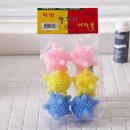 깔끄미세탁 이미지