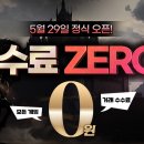 저팔계 - 달서구 | 저팔계