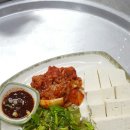 장욱이식당 이미지