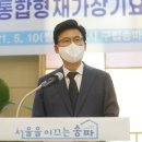 송파노인요양센터 이미지
