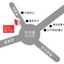 57th갤러리 이미지