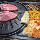 화로연가식당