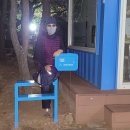 대정전천후게이트볼장 이미지