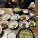 남도가정식추어탕 이미지