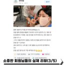 프리미엄여성전용PT업텐션핏광교