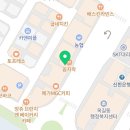 카페프리헷 부천옥길점