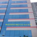 KH파인빌 이미지