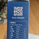 엠디컴퍼니 네이버블로그