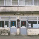 호수대중목욕탕 이미지