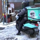 또순이순대 네이버블로그