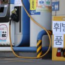 운수주유소 이미지