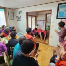 호수마을아파트 경로당 이미지