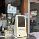 논현고잔동행정복지센터 | 차차커피코 인천논현점 | 저렴하고 분위기 좋은 동네 카페