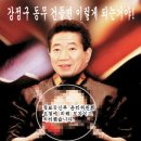 인터넷독립신문