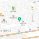 애니카랜드화곡남부점