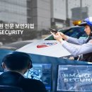 케이엠산업 이미지