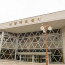 안양아트센터 이미지