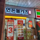 분당서현2-A-8 이미지