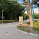 꽃물 공원 이미지