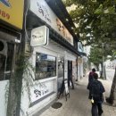 청파로 | 용산 청파로 맛집, 두툼하고 푸짐한 만족돈까스 방문기