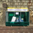 대성동 행정복지센터 이미지