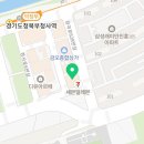 엔탑학원 - 강북구 도봉로13길 78 | 아들이 다니고 있는 신곡동영어학원