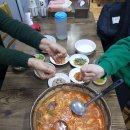 강경쭈꾸미
