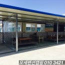 바다민박 이미지