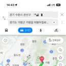 도우펜션 이미지