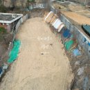 찾아줘홈즈공인중개사사무소 이미지