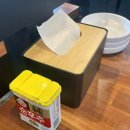 백제광고 | [부천맛집]부천 칼국수 맛집 추천! 백제칼국수 솔직후기(김치 레전드)