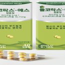 오펠라헬스케어코리아(주) 이미지