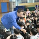 덕신초등학교