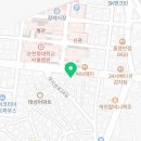 루프탑 더로아(L.O.A) 한남