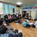 문경보건지소 경북일보