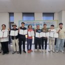전주기전대학 산학협력단