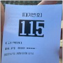 손수제비 | [경북/경주] 불국사 인근 어탕 맛집 보불어탕명가 - 어탕 손수제비 후기