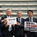 (주)호혜자동차 이미지