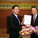 해광글로벌 이미지