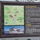 산덕경로당 이미지