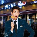 치르치르 이미지