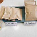 카페 빛나 이미지