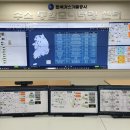 수소충전소 수소신문