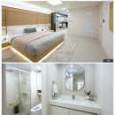 "여수중흥우미린아파트" 1679세대 상담"1588-9301" 이미지