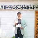 가왕노래연습장 이미지