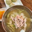 공감얼큰이닭칼국수초계국수